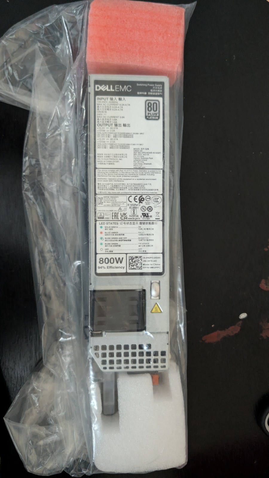 Dell EMC Server Power Supply D800E-S0 800W