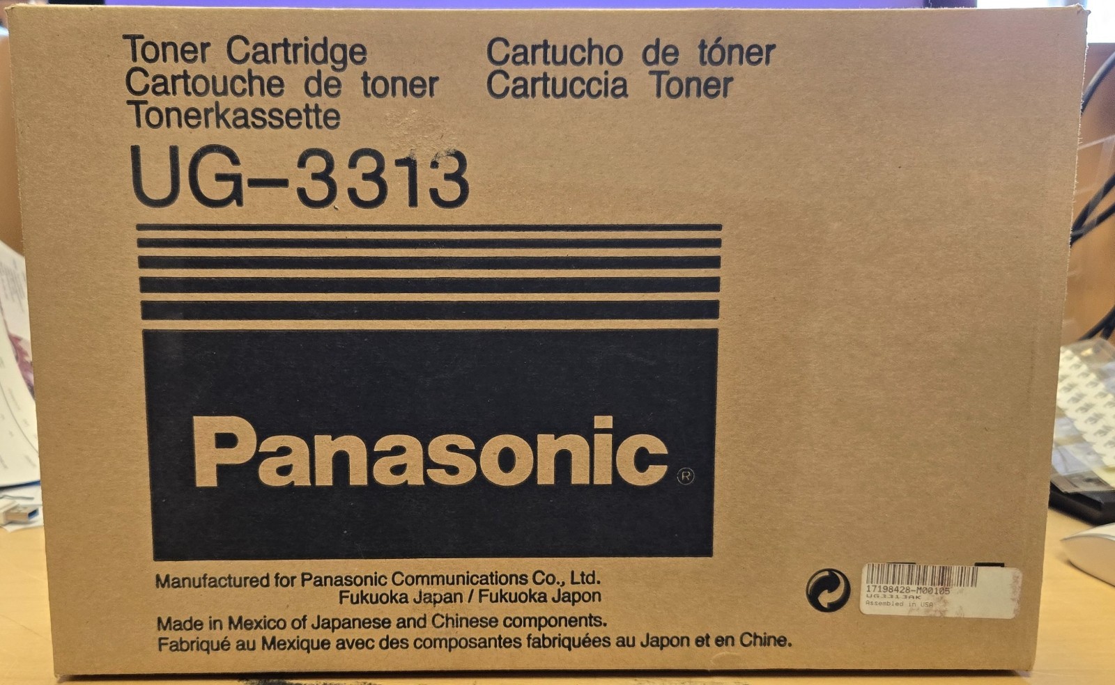 Panasonic UG-3313 Black Toner Cartridge New In Box
