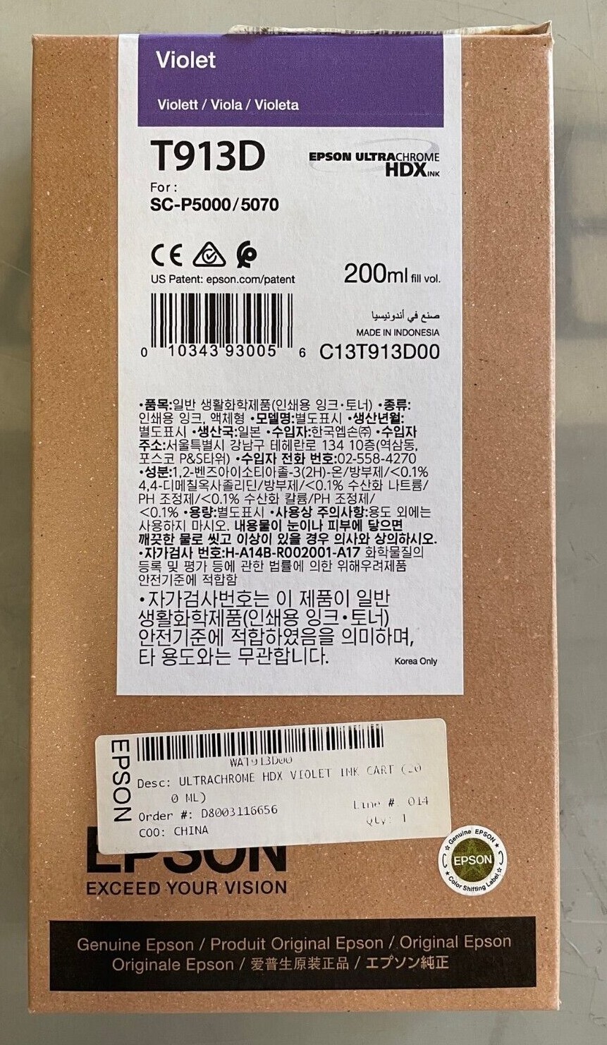 Genuine Epson T913D Violet HDX Ink 200ml for SC-P5000/5070 Recently Expired