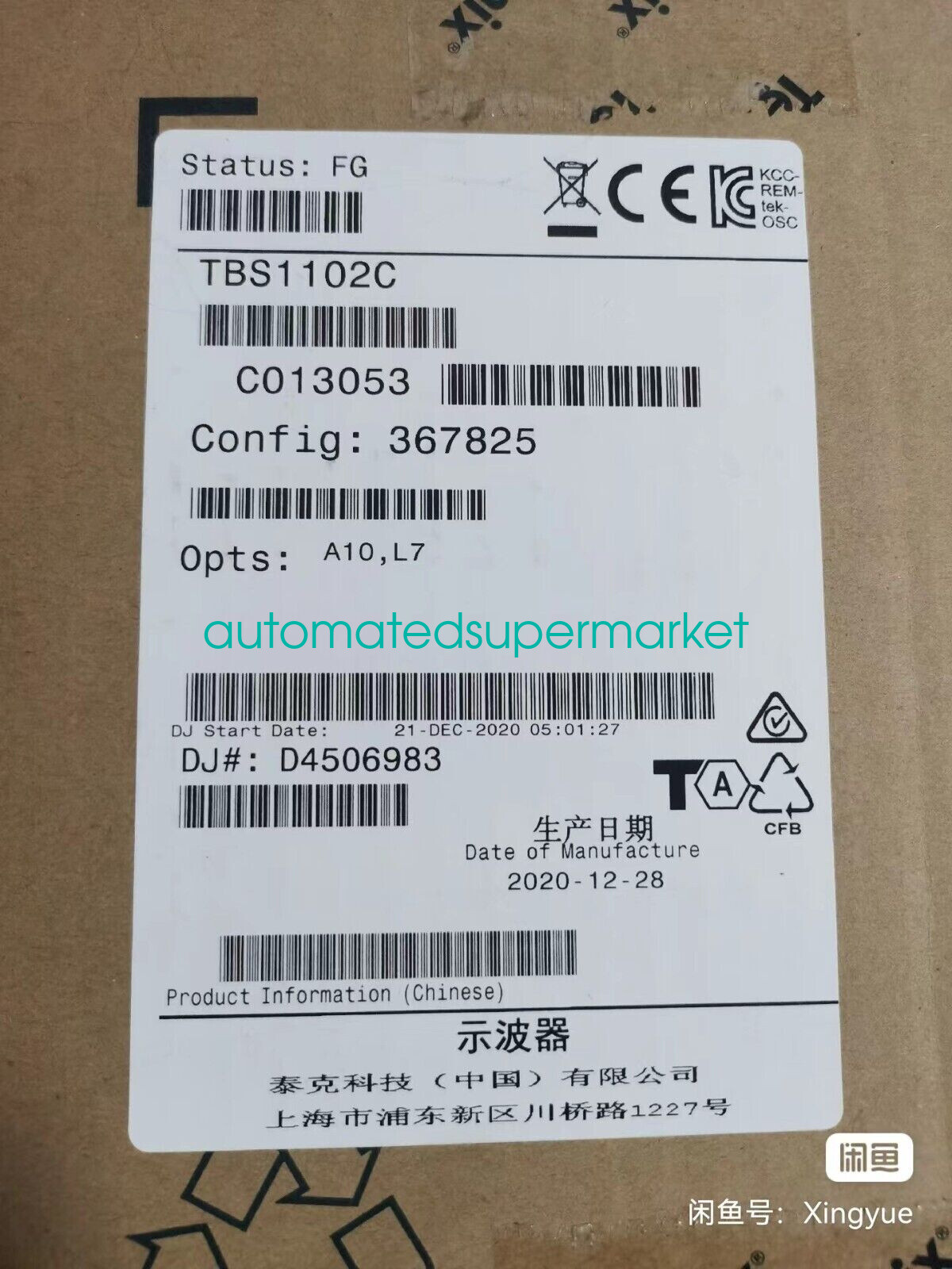 1pc NEW Tektronix TBS1102c Digital Oscilloscope Shipping by DHL/FedEX