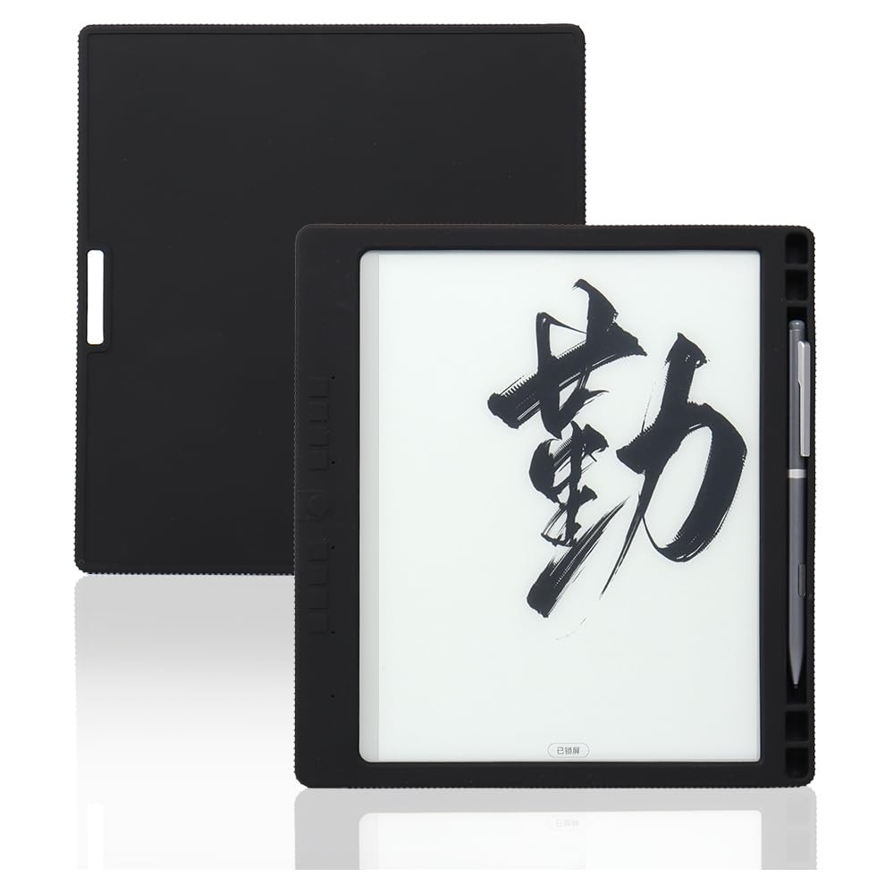 Protective case Silicone Cover Fro Penstar eNote/eNote2 10.3 "E Ink Tablet Re...