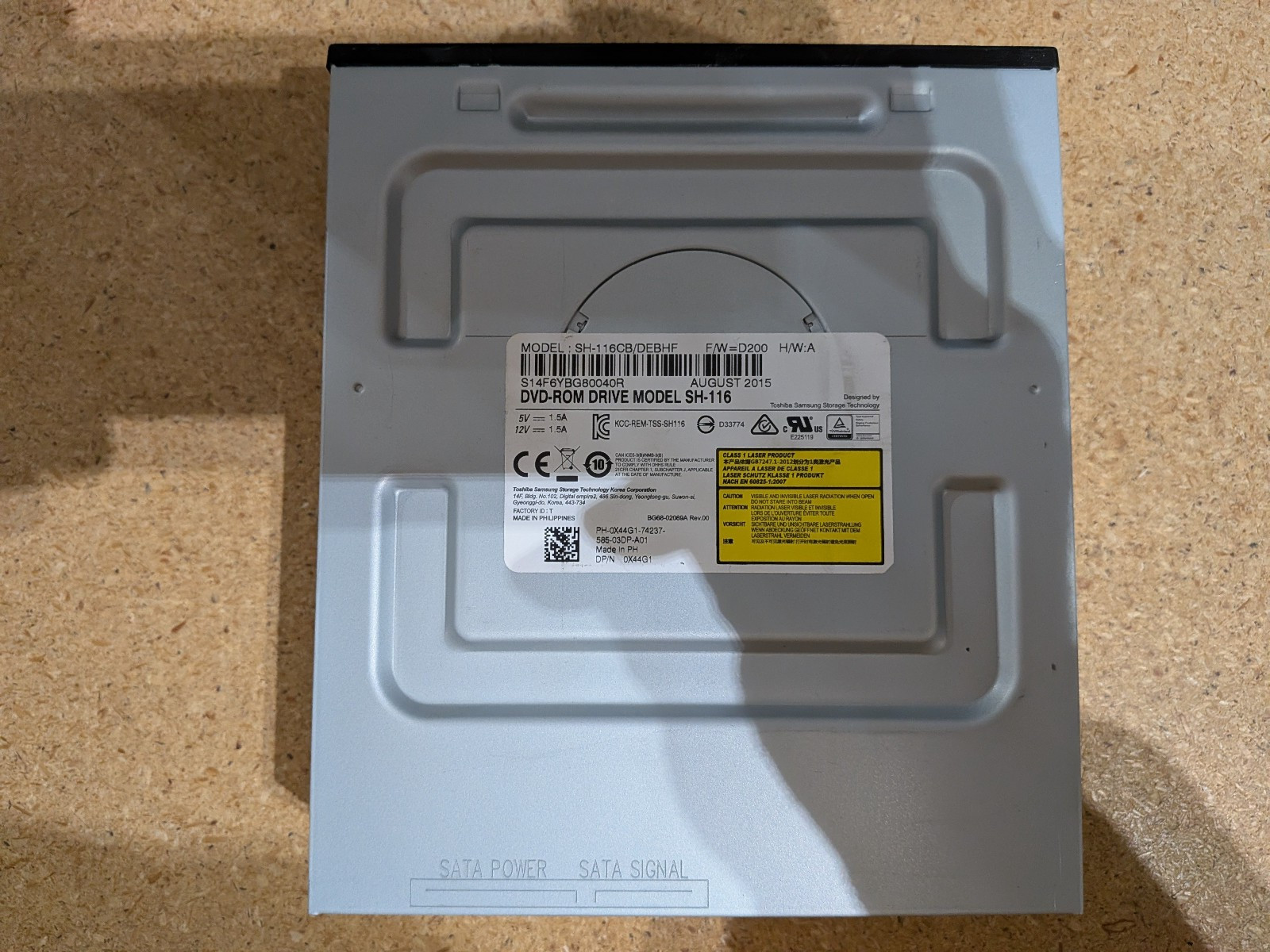 HP SH-116 DVD-ROM Drive