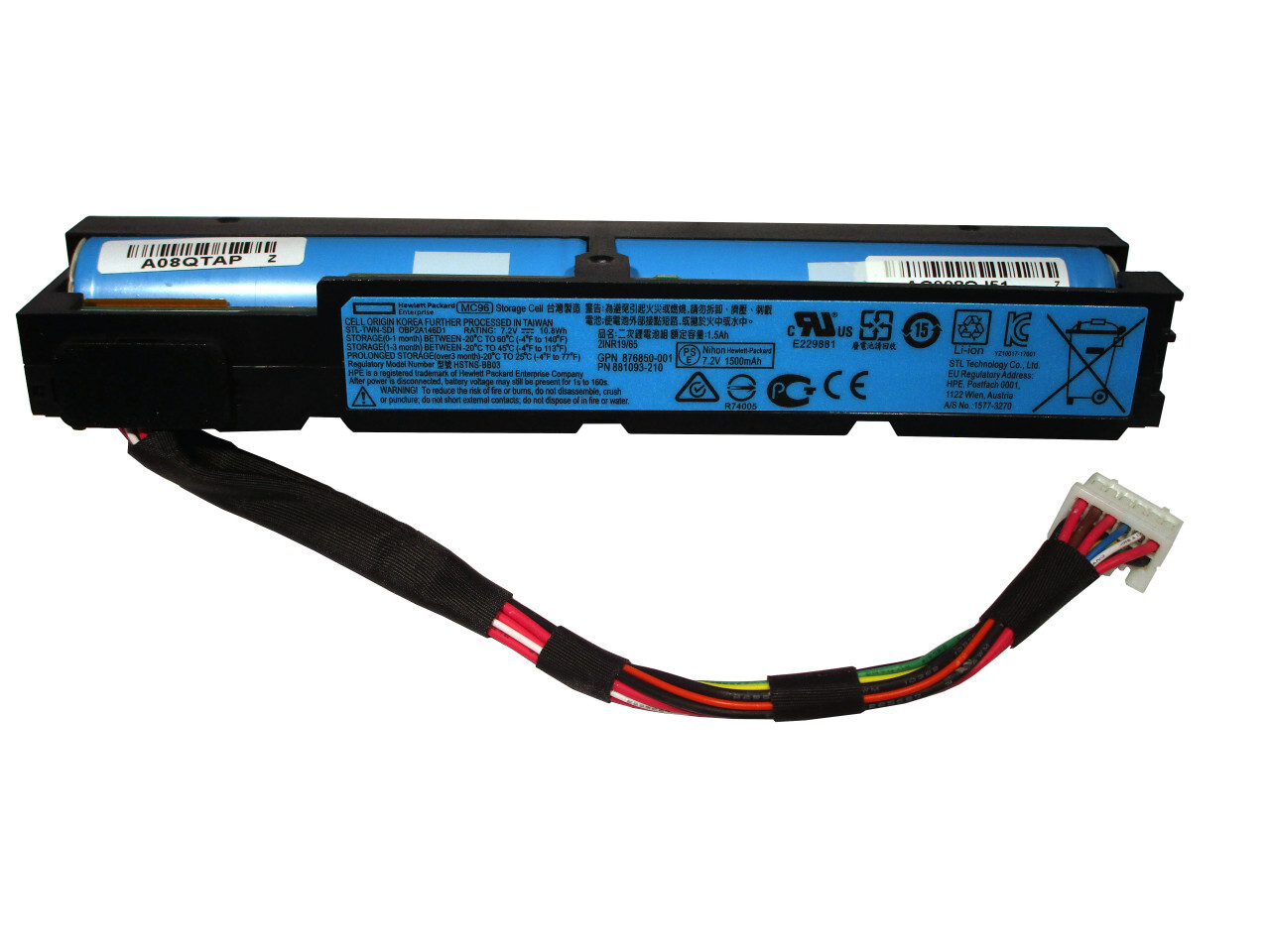 HP MC96 96W Smart Storage Cache Battery Cell 876850-001 881093-210