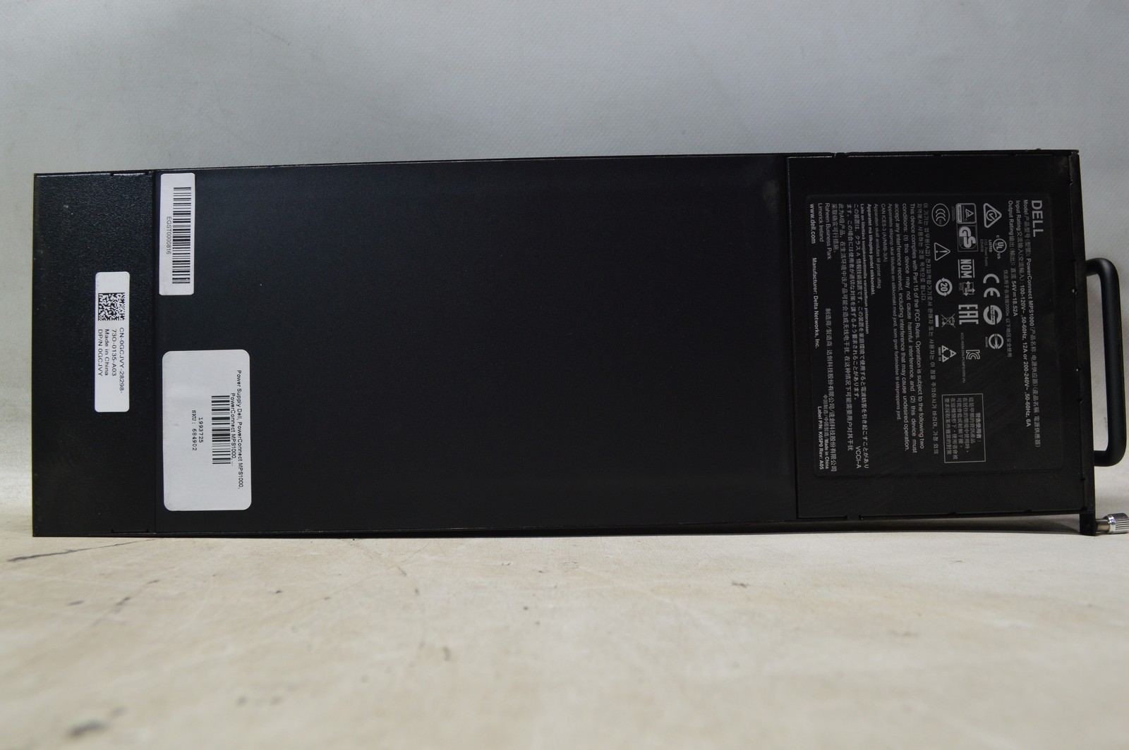 Dell PowerConnect MPS1000