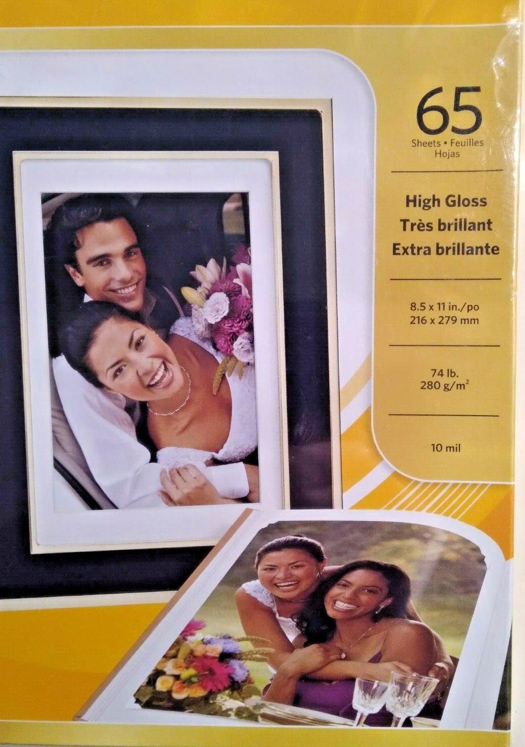 Kodak Ultra Premium Photo Paper 8.5x11 In.