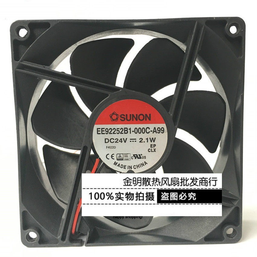 1PCS SUNON 9CM EE92252B1-000C-A99 24V DC 2.1W Inverter Cooling Fan