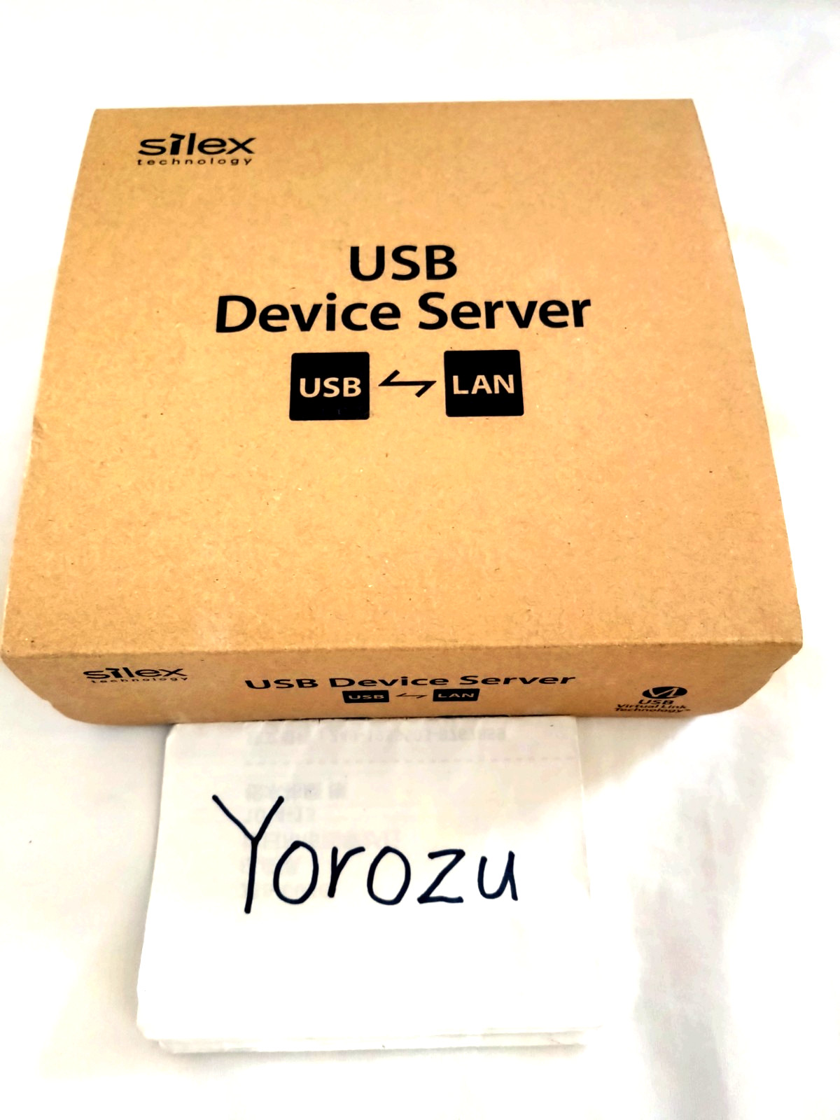 Silex Technology DS-700 USB Device Server Transfer & Security Ethernet
