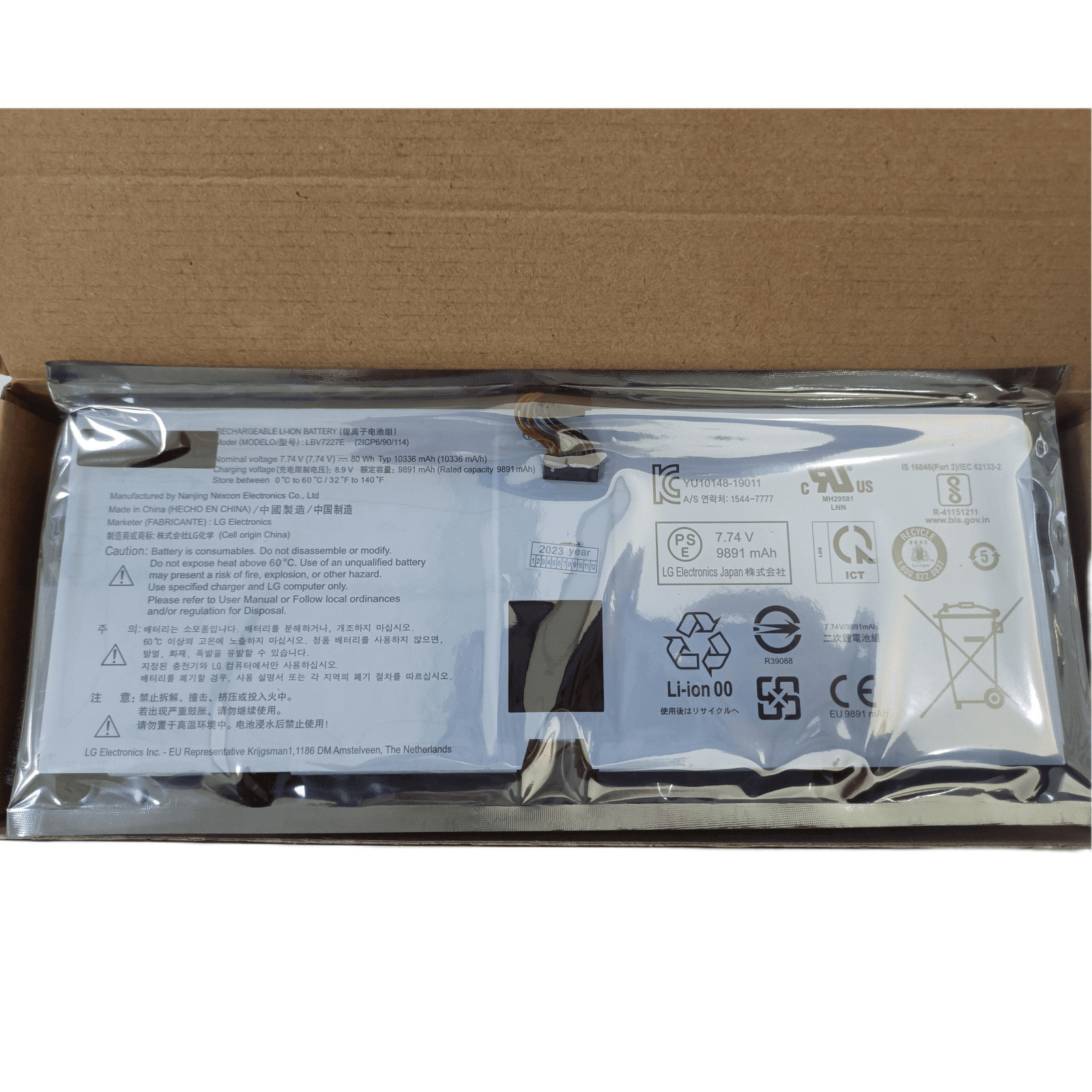 80Wh LBV7227E NEW Genuine Battery for LG Gram 15Z90N 17Z90N 16Z90P 16T90P 17Z90P