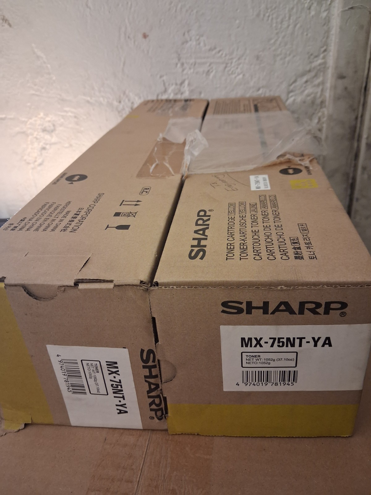 Lot of 2 Sharp OEM MX-75NT Yellow Toner Cartridge  MX6420N 6500 6580 7040 7500