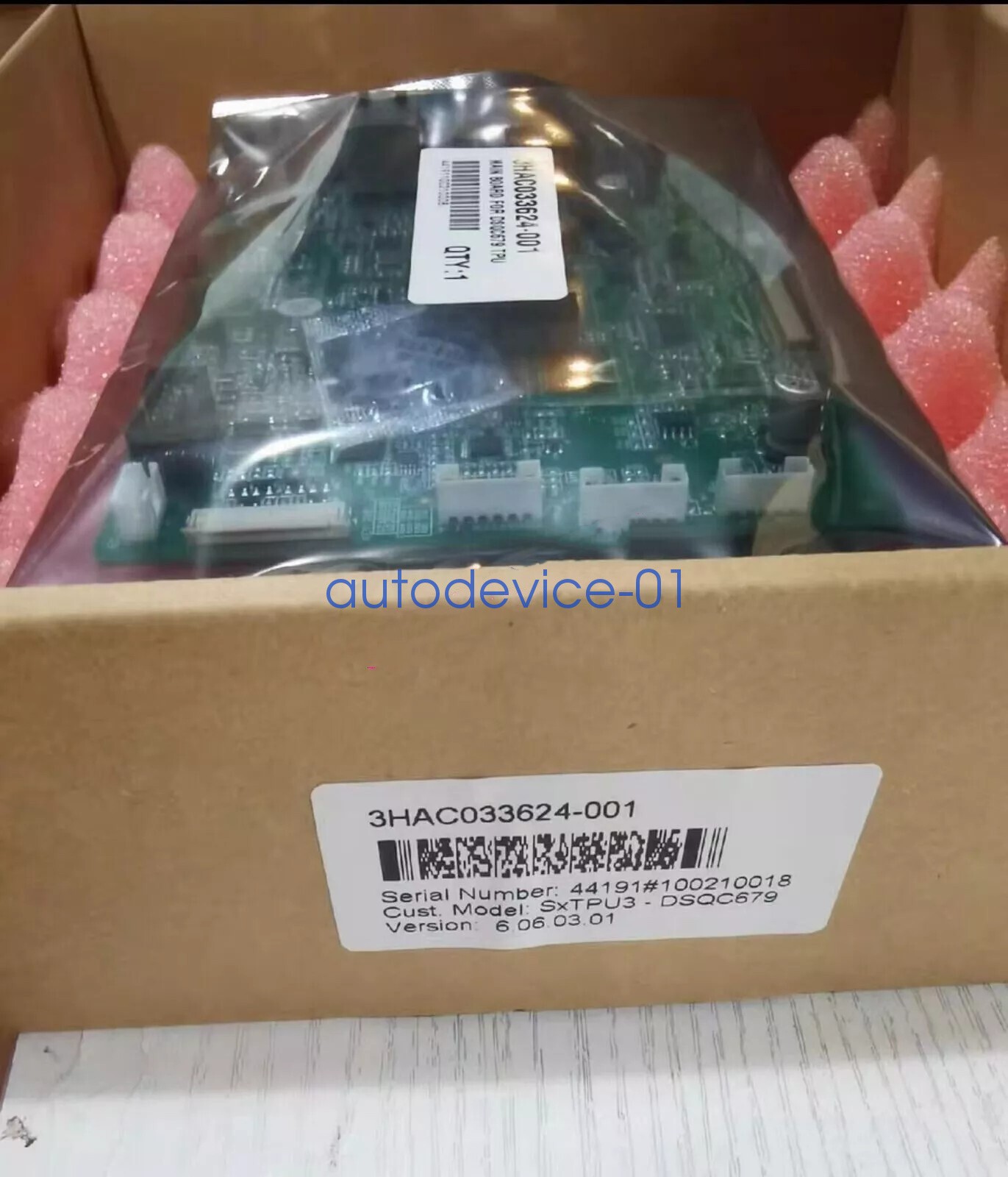 1pcs ABB DSQC679 3HAC033624-001 Main Board DHL/FedEx