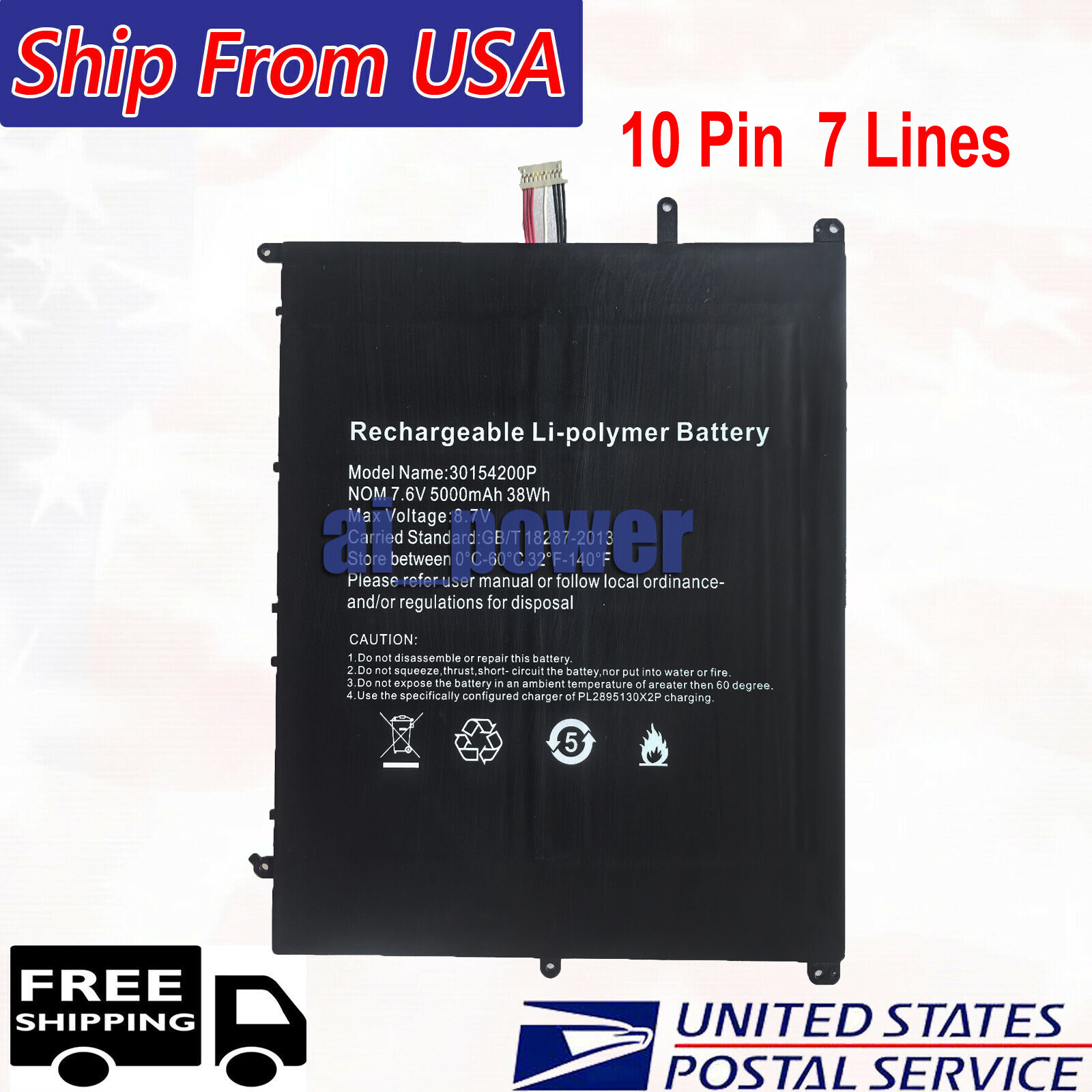 Battery - NV-3178185-2S For Digma EVE 15 P417 ES5063EW P418 ES5064EW 34160201P