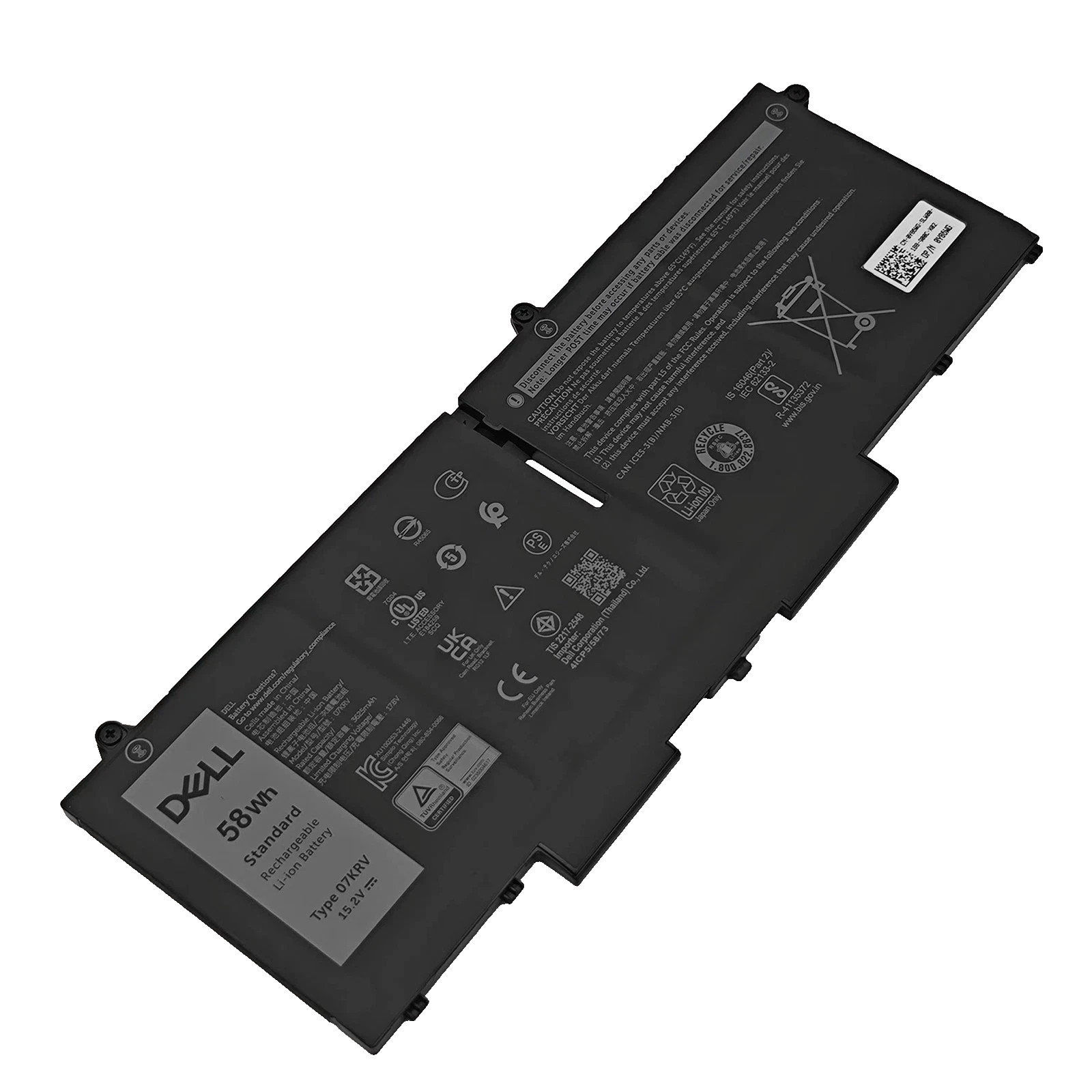 Genuine 58Wh 07KRV Battery For DELL Latitude 5430 5530 Precision 3570 P104F NEW