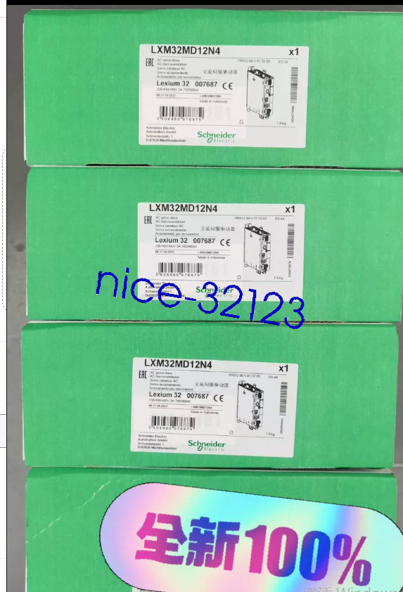 LXM32MD12N4 New In Box 1PCS Free Expedited Shipping