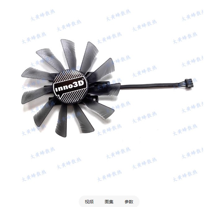 For INNO3D GTX1660 1660S 1660ti Compact Graphics Fan CF-121015S