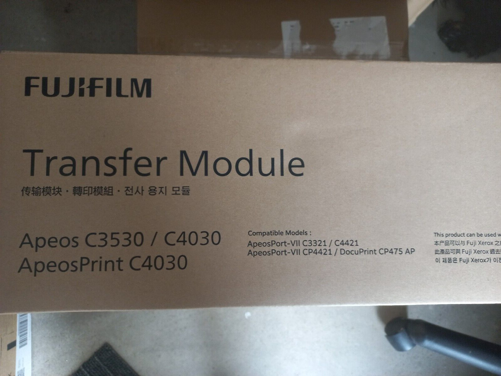 Genuine Fujifilm Xerox CWAA0960 Transfer Module AP C3530 C3321 C4421 DP CP475 AP