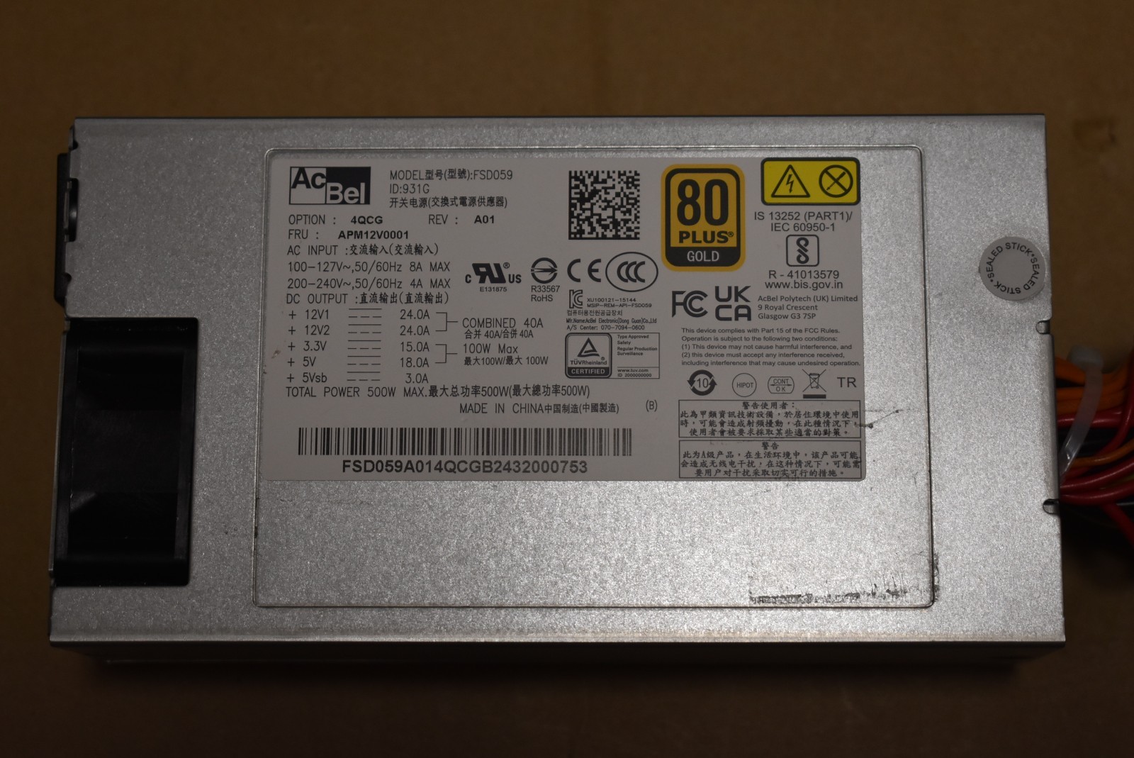 ACBEL FSD059 500W POWER SUPPLY