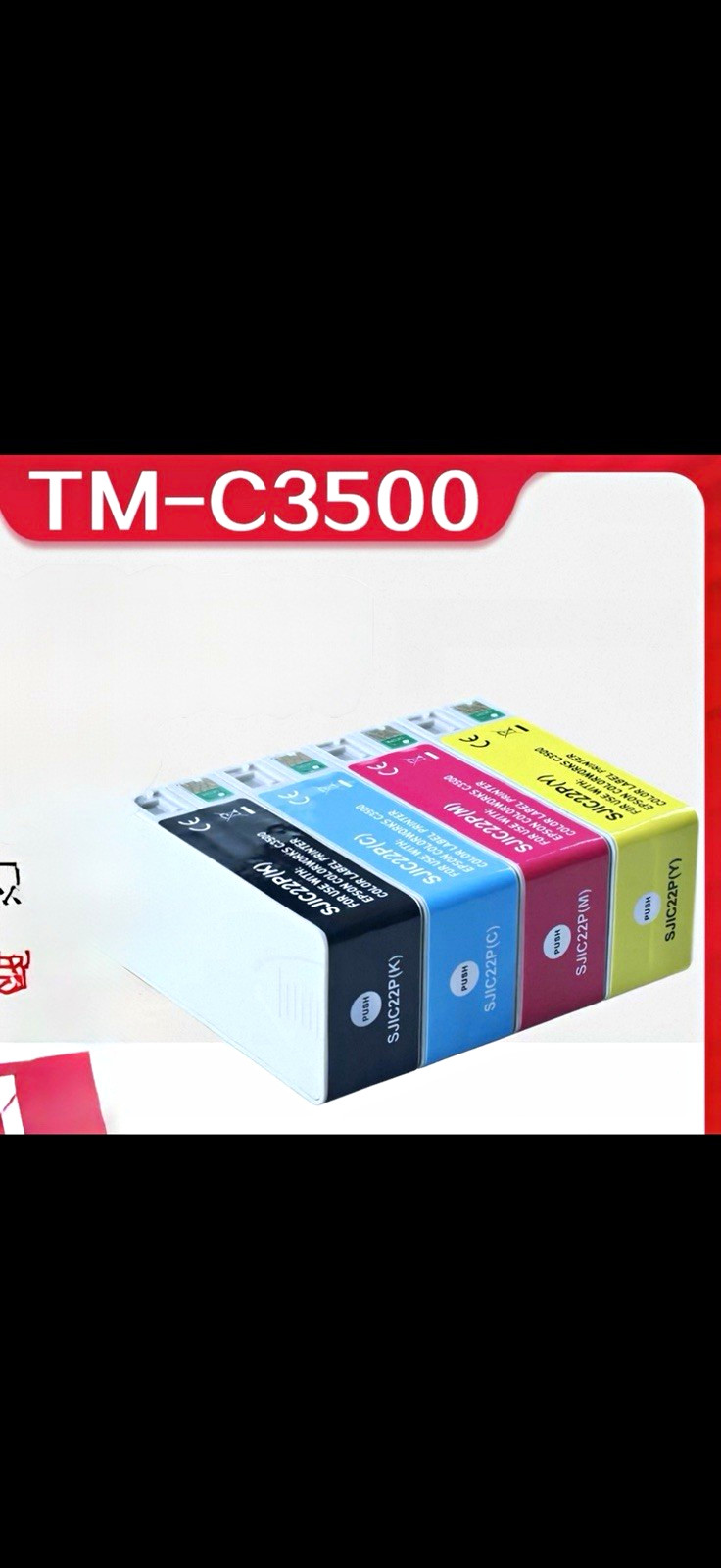 SureColor SJIC22P CMYK Ink Cartridge Set for Epson TM-C3500 Inkjet Printer