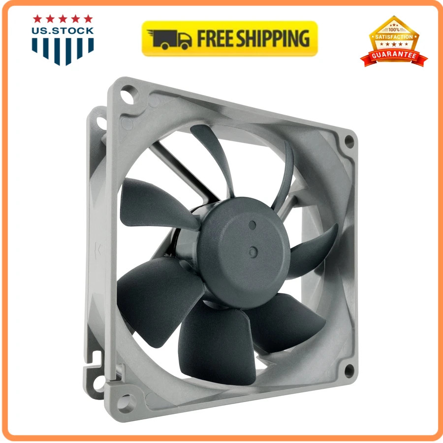 Noctua NF-R8 redux-1800, Quiet Fan 80mm