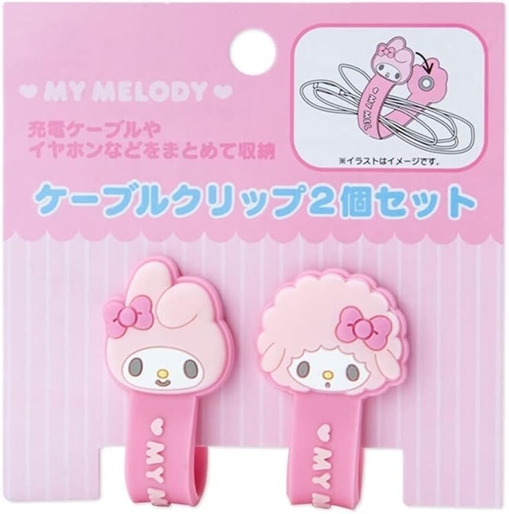 Sanrio, My Melody, Cable Clip, Set of 2, 853488, Pink