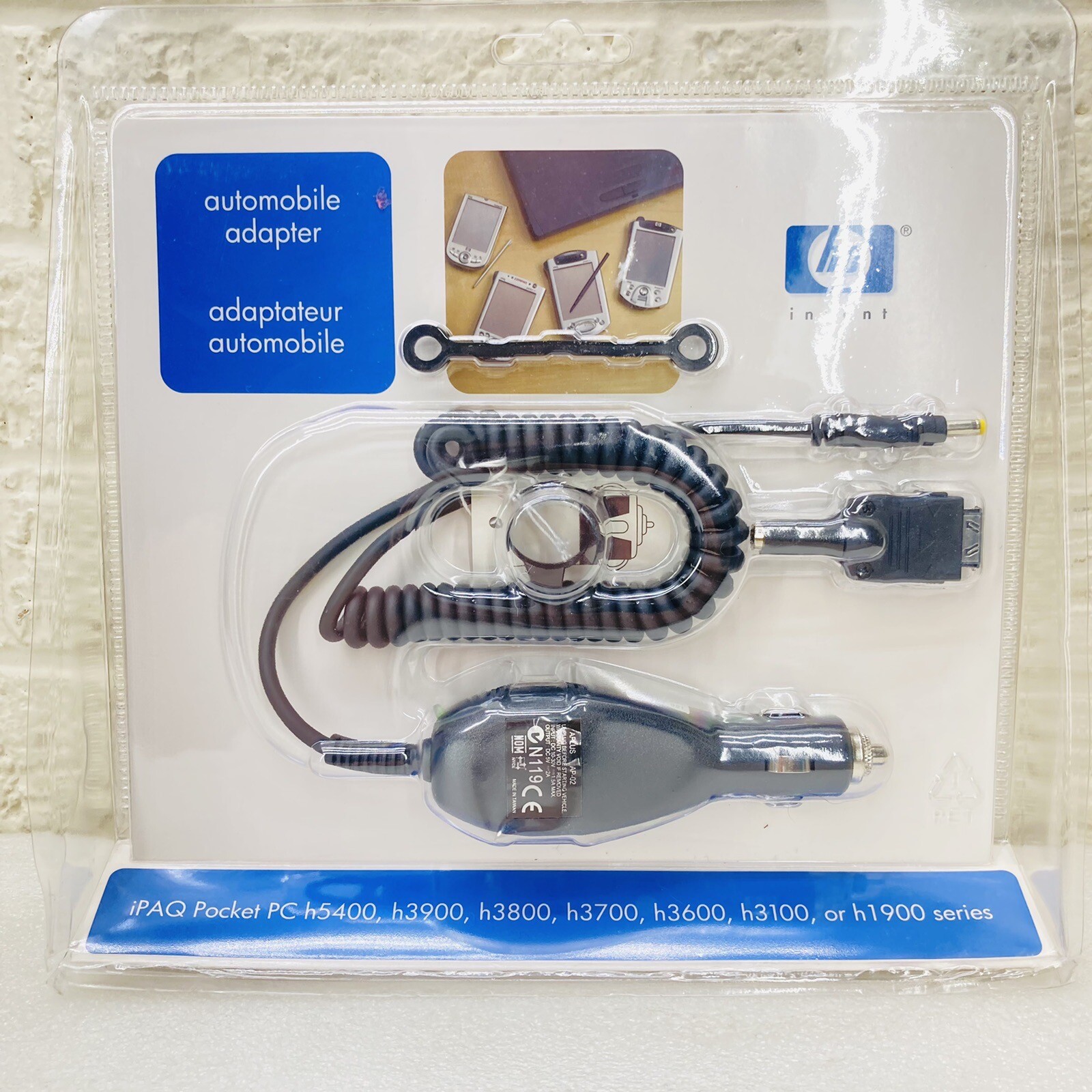 NEW & SEALED‼ HP iPaq Pocket PC Vehicle Auto Adapter Car Charger • FREE S/H‼