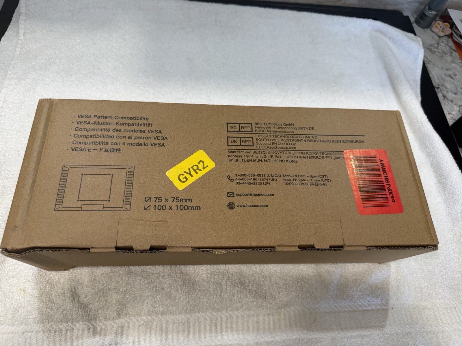 HUANUO Single Monitor Desk Mount VESA 75x75/100x100 Tilt Rotate Black HNSS6 NEW