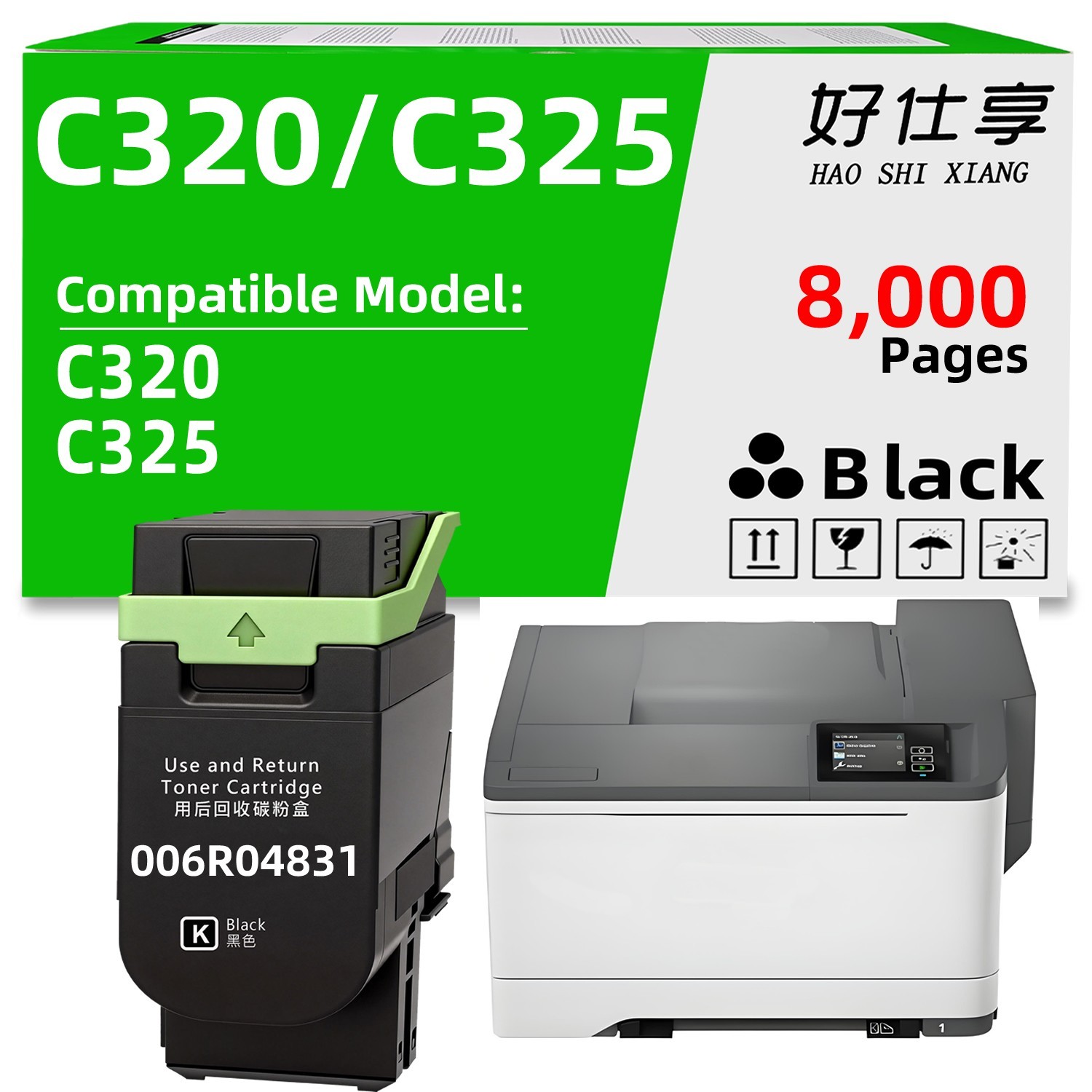 C320 C325 Black Toner Cartridge 8000Pages Compatible for Xerox C320/DNI C325/DNI