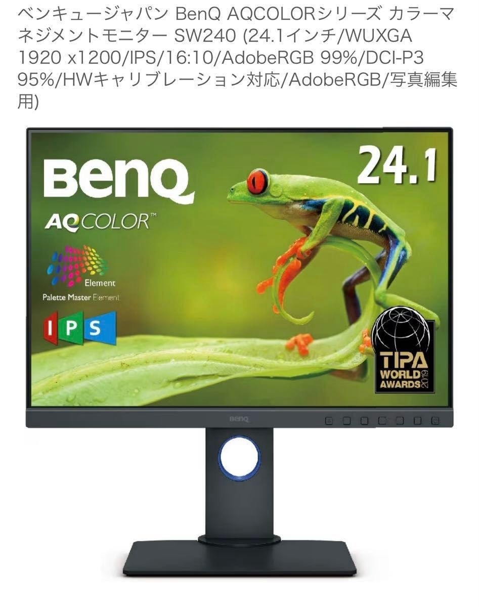 BenQ AQCOLOR SW240 24.1 Inch IPS WUXGA Photo Editing Monitor AdobeRGB 99%