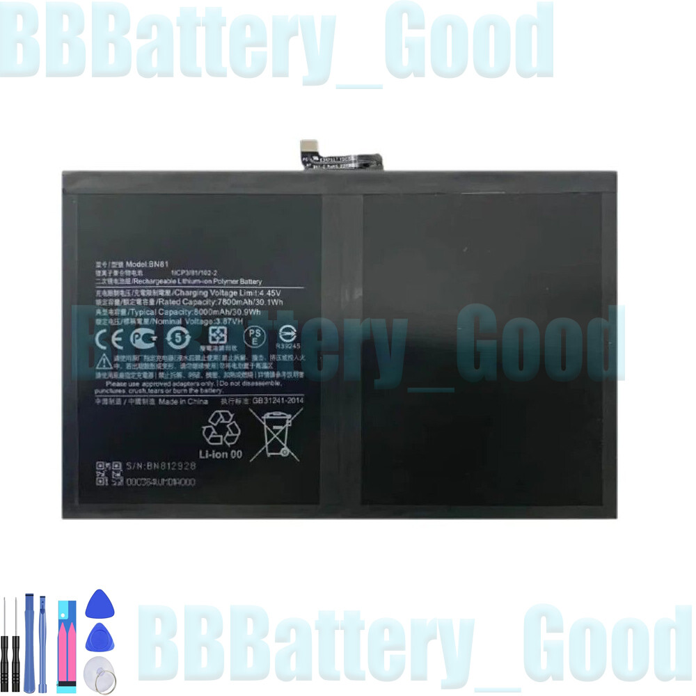 Xiaomi Redmi Pad/Redmi Pad SE BN81 Premium Batteries-