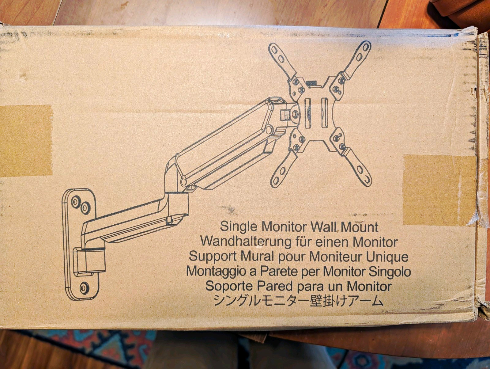 Single Monitor Wall Mount Arm, Black, Universal Compatibility