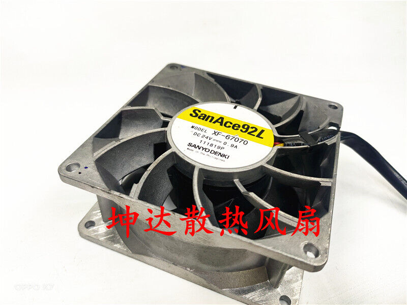 Qty:1pc aluminum frame cooling fan XF-67070 24V 0.9A 9038