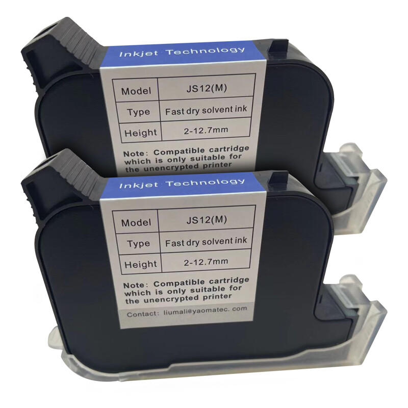 2pcs JS12 Fast Dry Eco Solvent Ink Cartridge 12.7mm Handheld Inkjet Printer