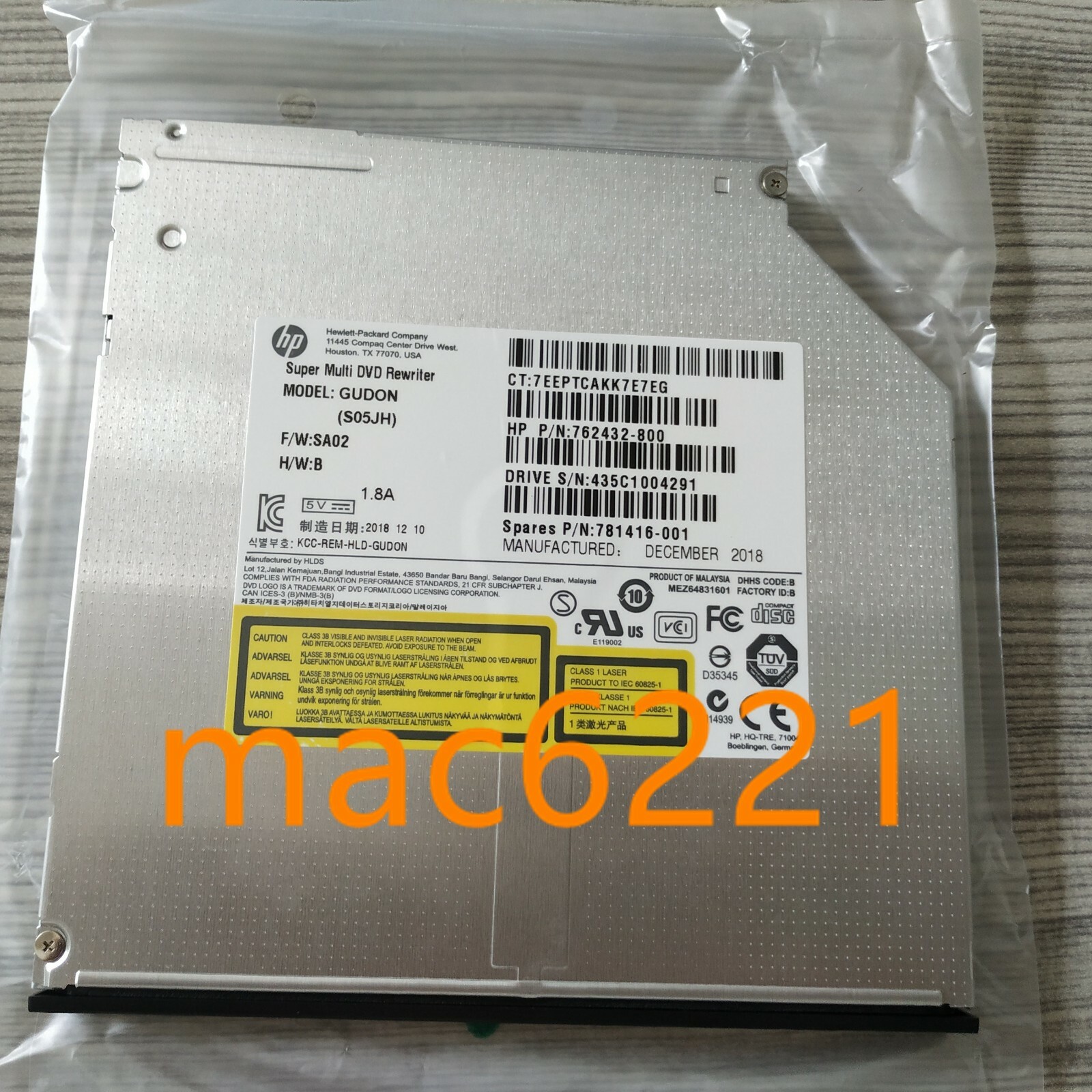 1PC HP 800G2 SFF DVD+/-RW Slim Drive M Disc 762432-800 781416-001 GUD0N NEW 