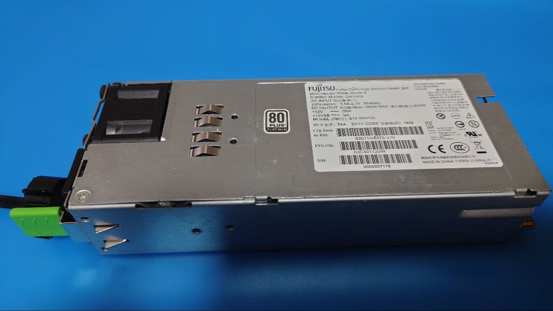 FUJITSU S13-450P1A 450W 80PLUS PLATINUM Server Power Supply