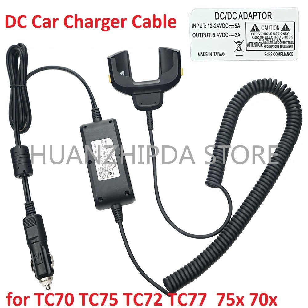 NEW DC Car Auto Charger Cable for  Zebra TC70 TC75 TC77 CHG-TC7X-CLA1-01