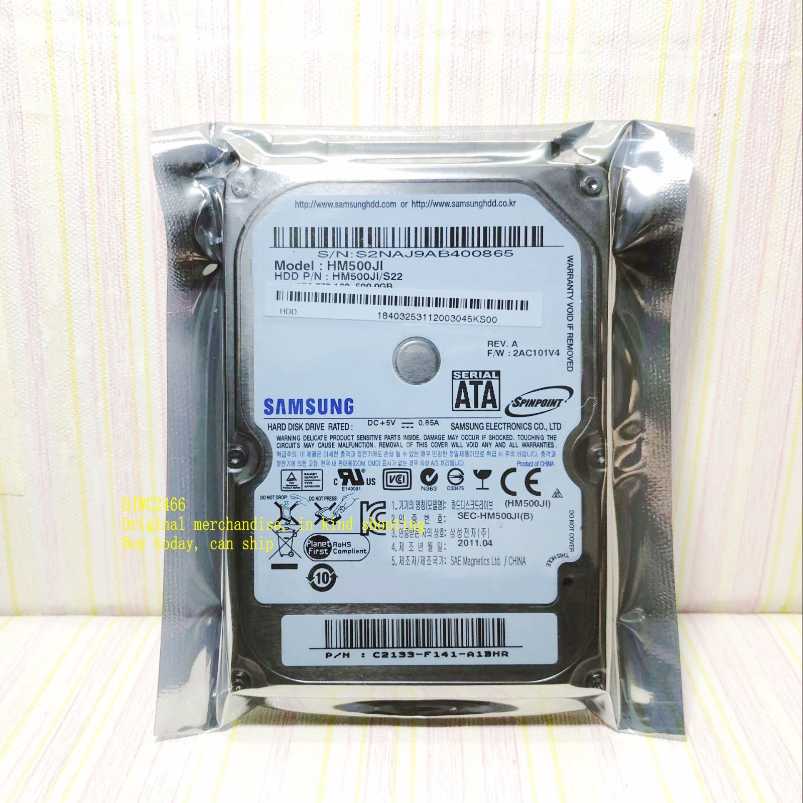 Samsung Spinpoint M7 HM500JI 500GB Internal 5400RPM 2.5" (HM500JI) Notebook HDD