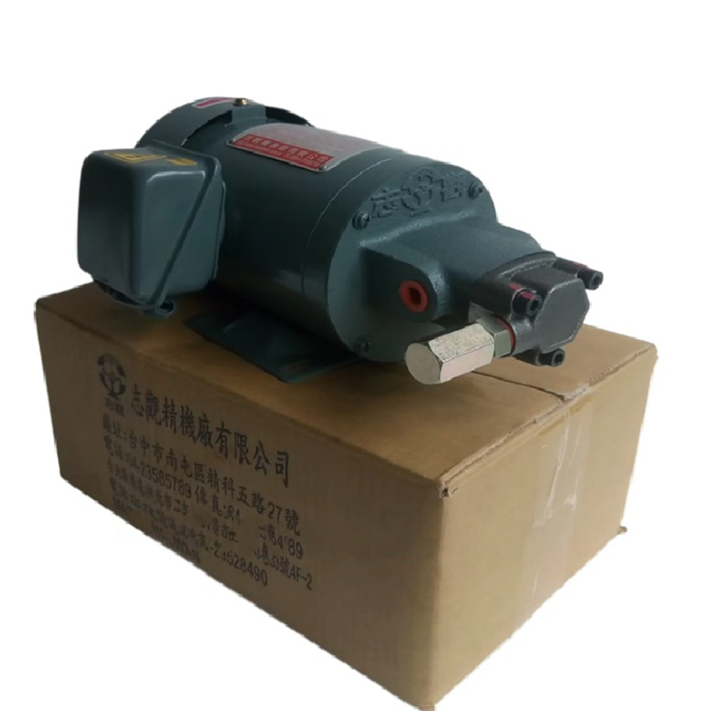 1PC 1/4HP-AM6N-RA direct connection pump