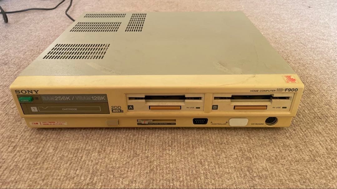 SONY HITBIT HB-F900 MSX2 Computer Tested Working w/ Glasstron Monitor Keyboard