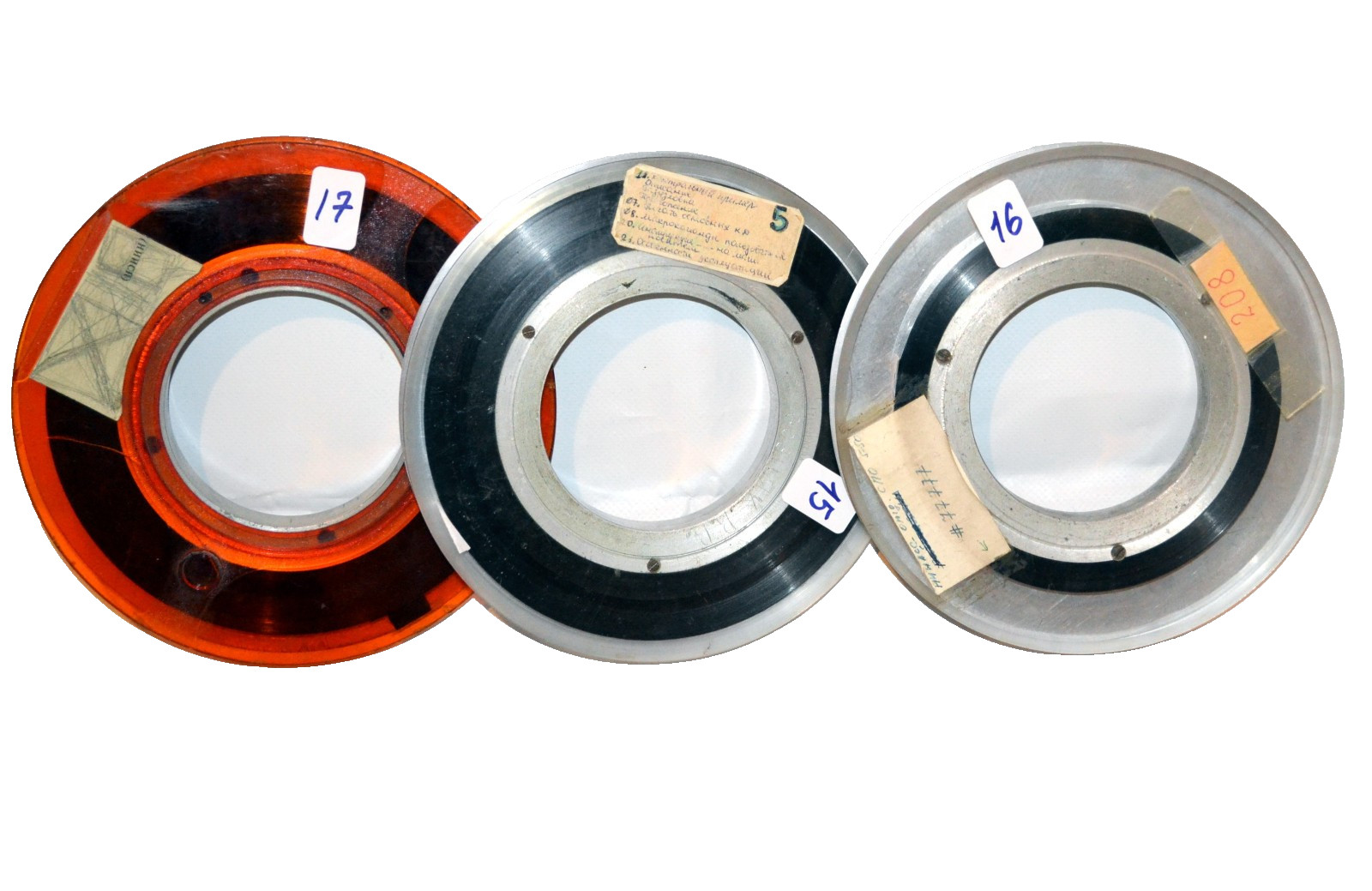 3pcs Vintage Soviet Magnetic Tape Reel 8.7" 9-Track 1600bpi Mainframe ES EVM
