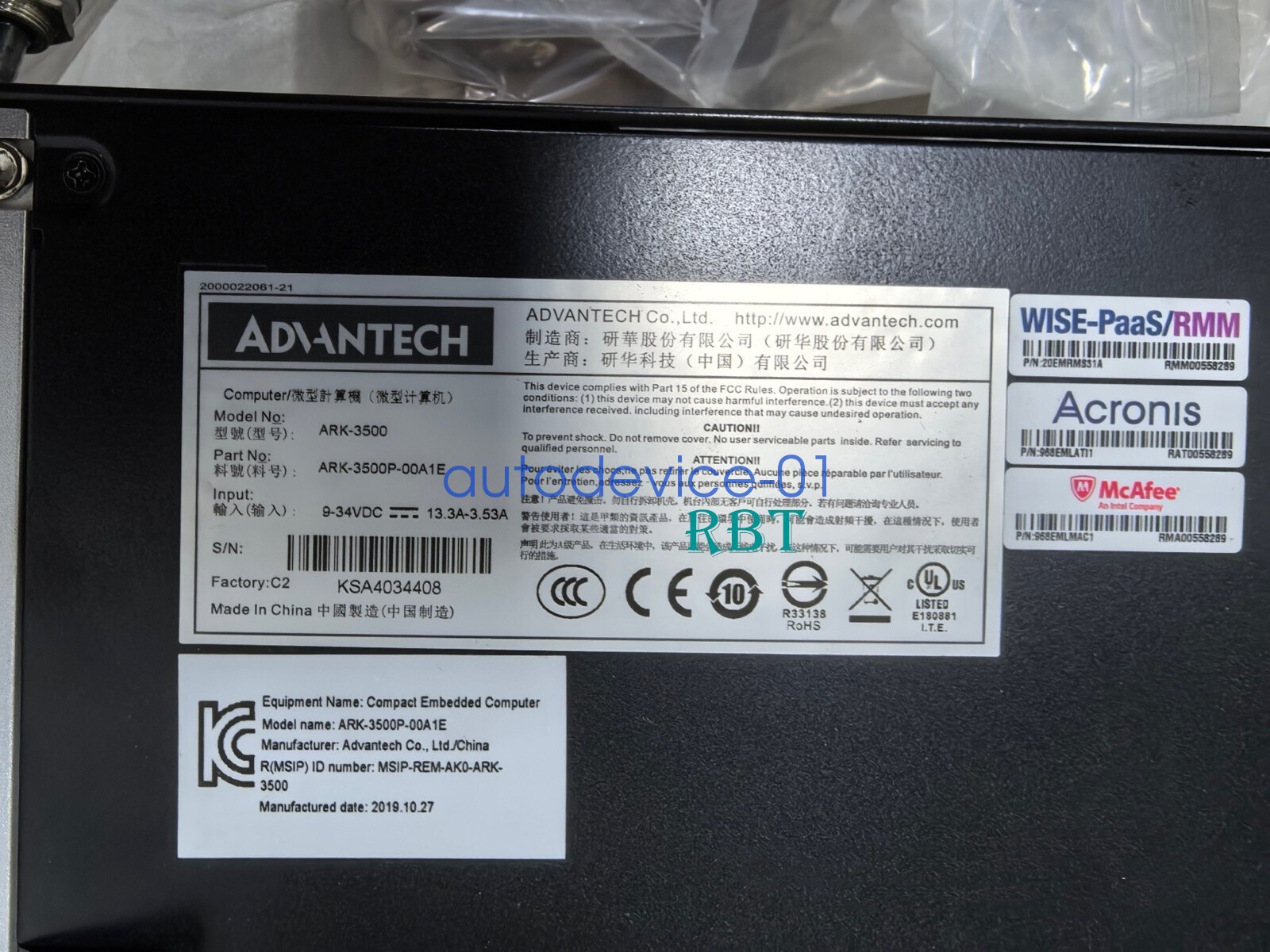 ADVANTECH ARK-3500P-00A1E Industrial Control brand new DHL/FedEx