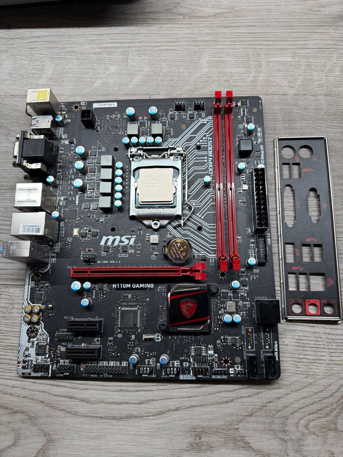 MSI H110M GAMING MicroATX LGA1151 Motherboard + i7-6700 3.40GHz w/ I/O