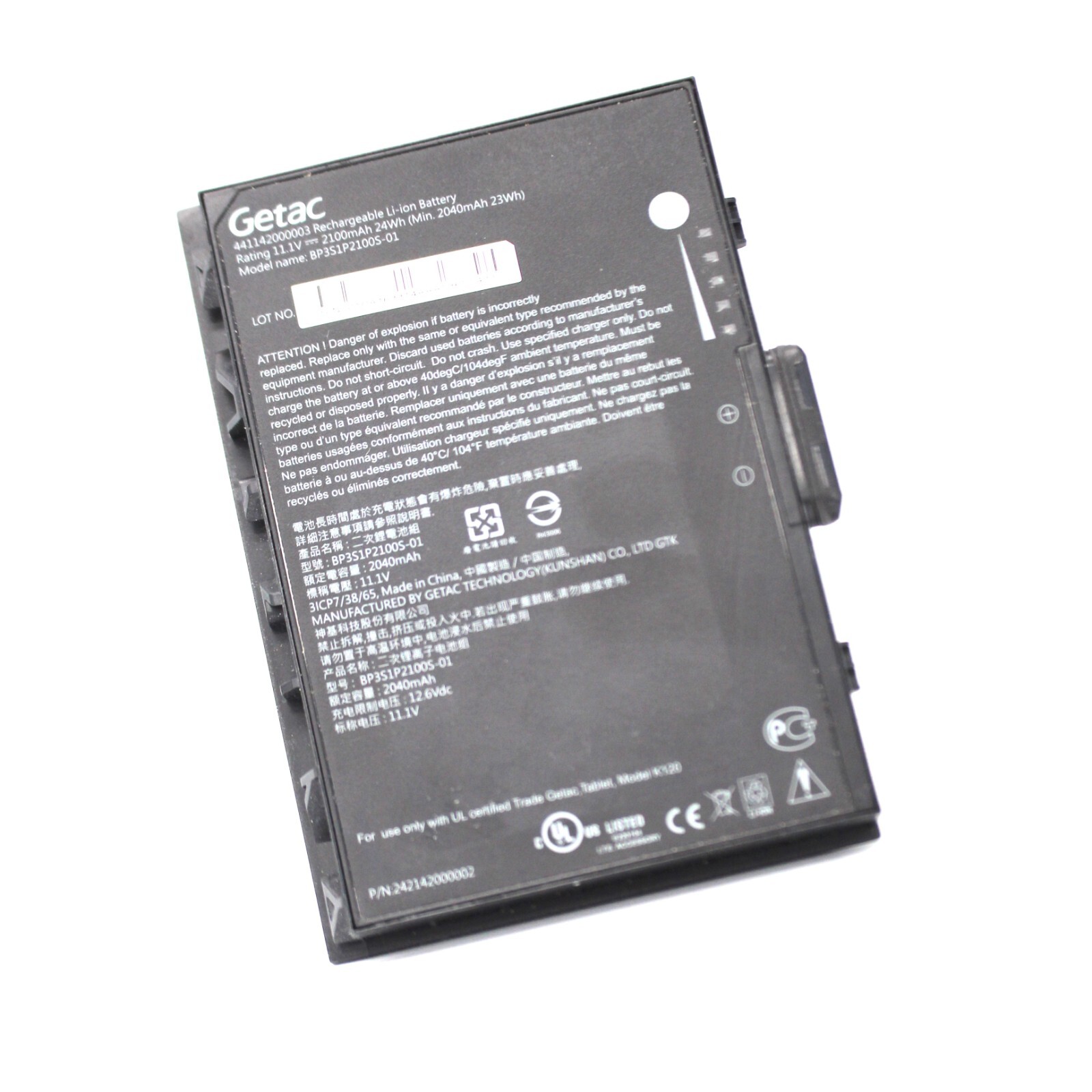 LOT OF 5 Original Getac BP3S1P2100 441142000003 Battery For GETAC K120 USED