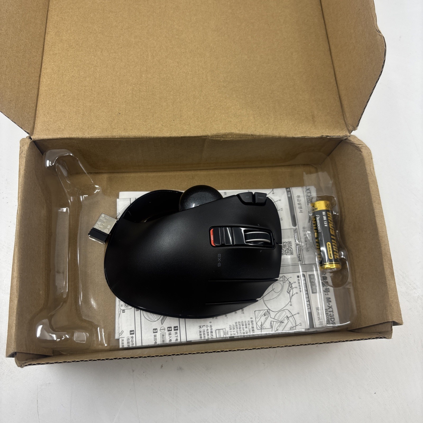 Elecom EX-G Trackball Mouse Right Handed 2.4GHz Wireless Ergonomic 6 Button