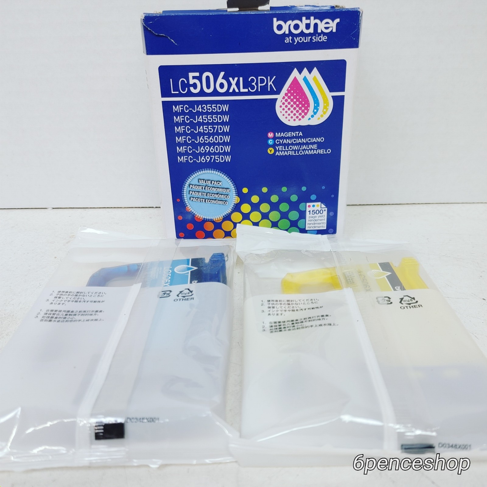 Sealed in OB-2PK Brother LC506XL3PK C/Y High Yield Ink Cartridges Exp. 07/2027