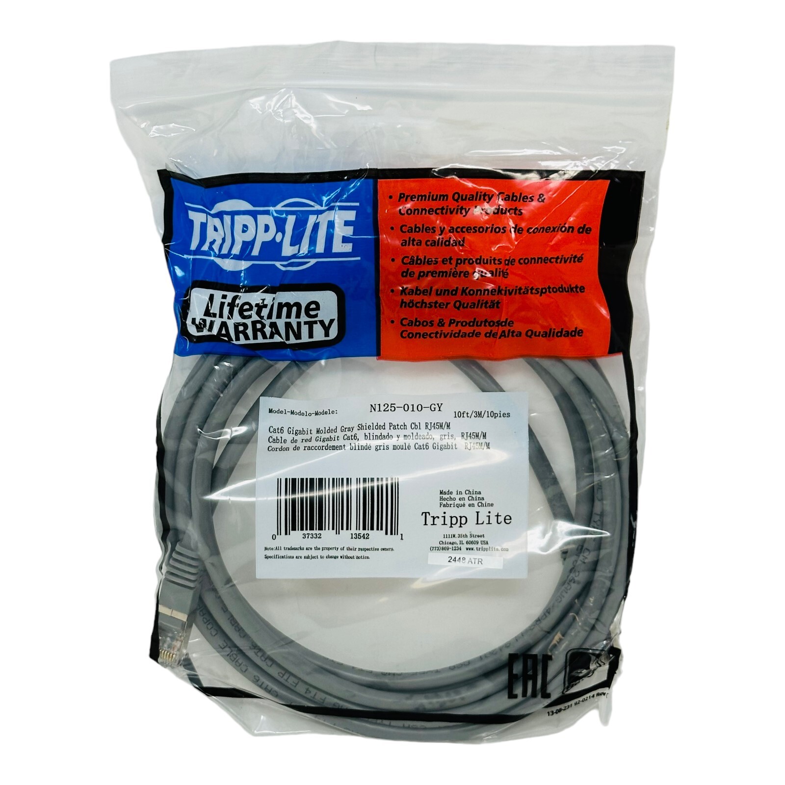 TRIPP-LITE N125-010-GY CAT 6 GIGABIT GRAY SHIELDED PATCH CABLE NEW/NOS