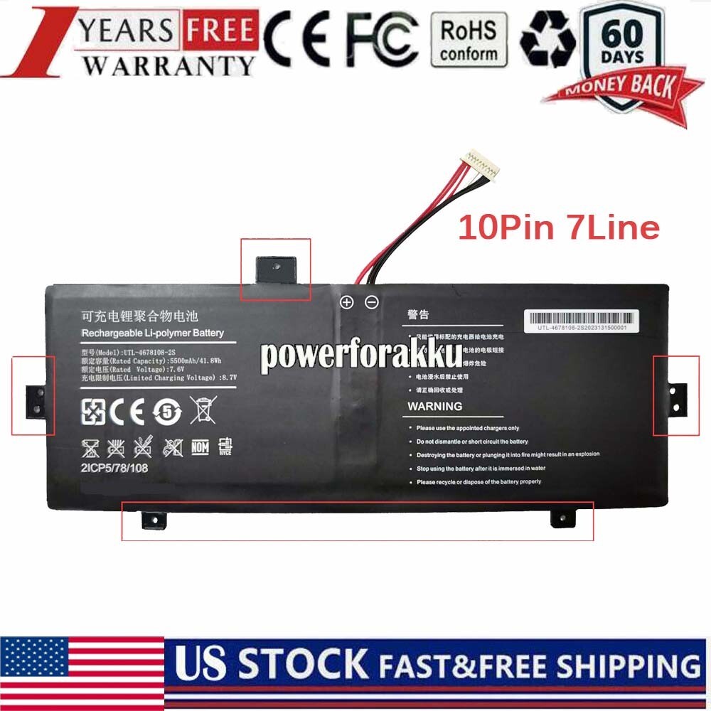 7.6V 5500mah UTL-3978110-2S battery for Evolve III Maestro-EBook11