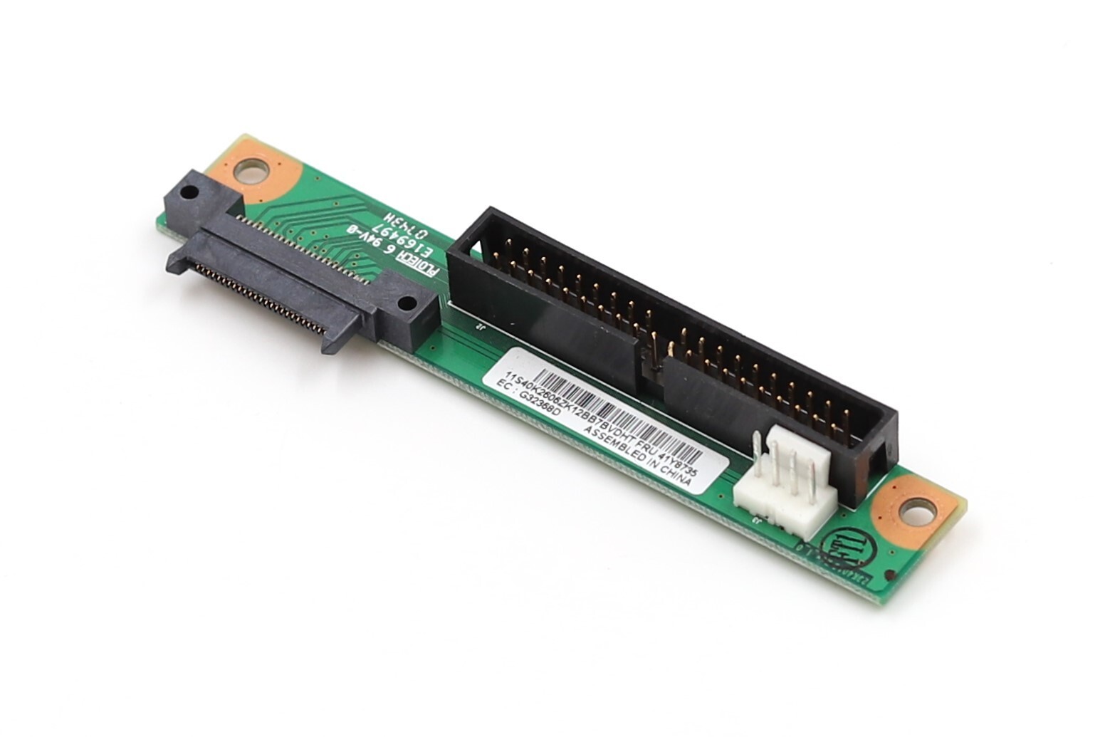 IBM System X3655 CD/DVD Media Backplane FRU P/N: 41Y8735 Tested Working