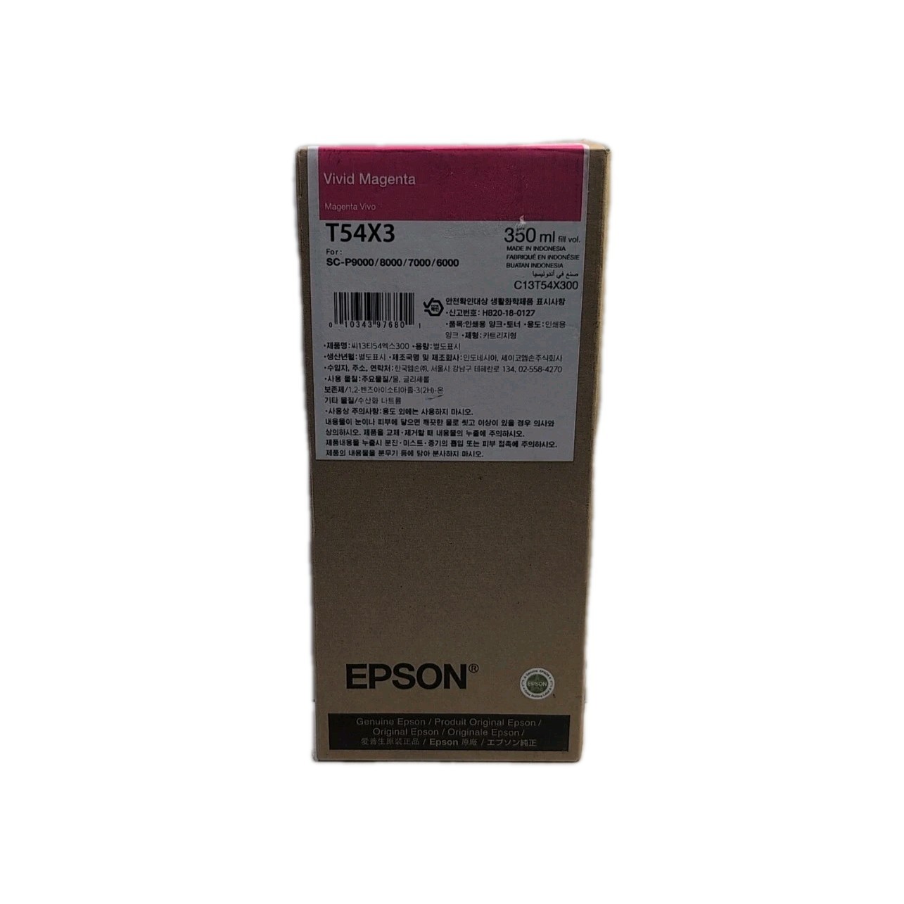 Genuine Epson Vivid Magenta Ink Cartridge T54X3 Exp: 04/08/2026