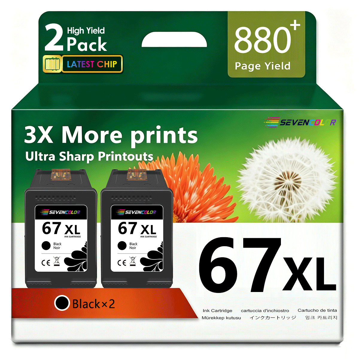 67XL High-Yield Ink Cartridge | Work for DeskJet 2700, Envy 6400 Series, 2 Black
