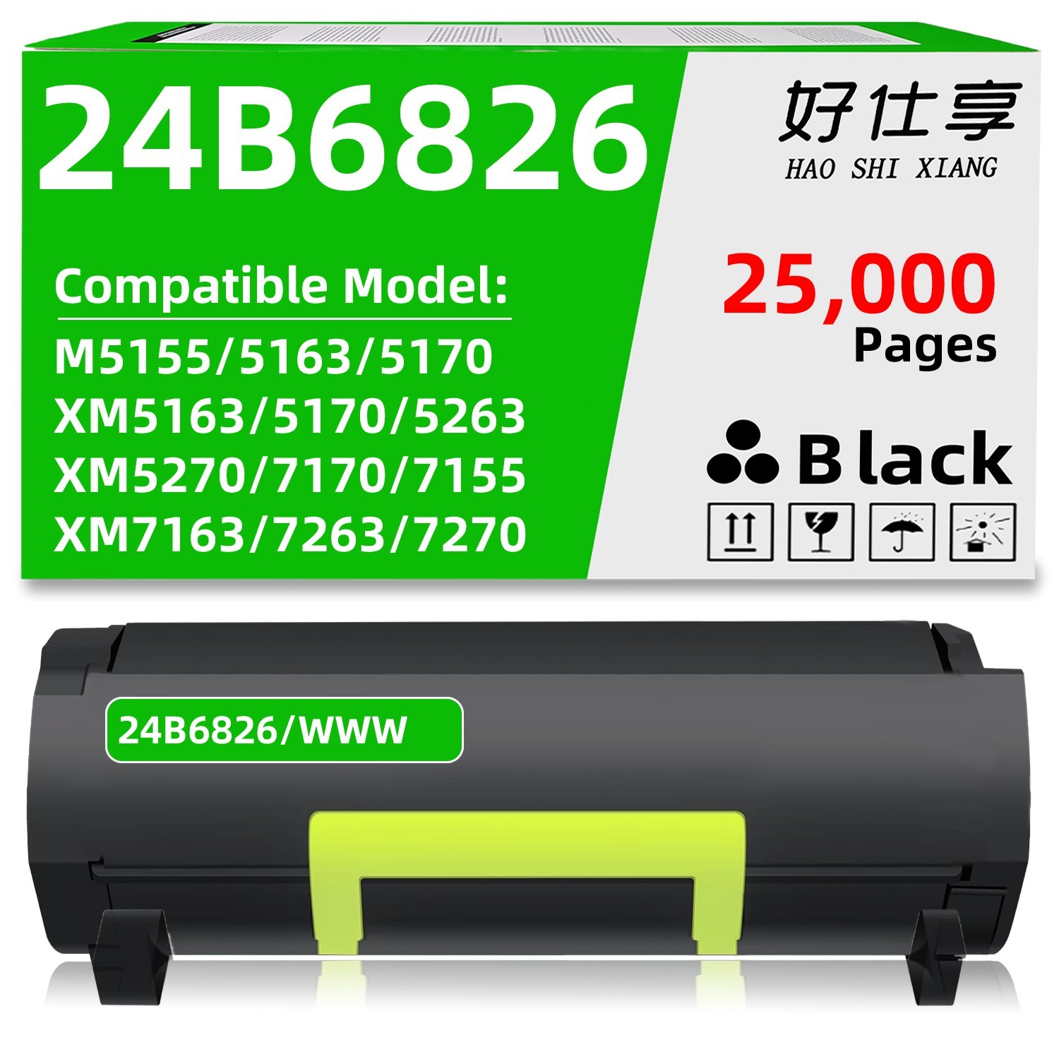 24B6826 Toner Cartridge Compatible for Lexmark XM7270 XM5270 XM7170 XM7163 7263