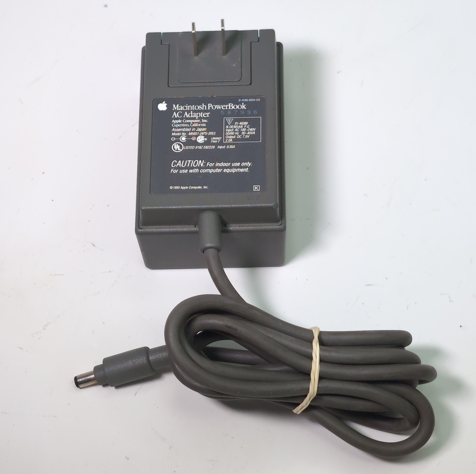 Vintage Apple Macintosh Mac Powerbook 7.5V 2A AC Power Adapter M5651